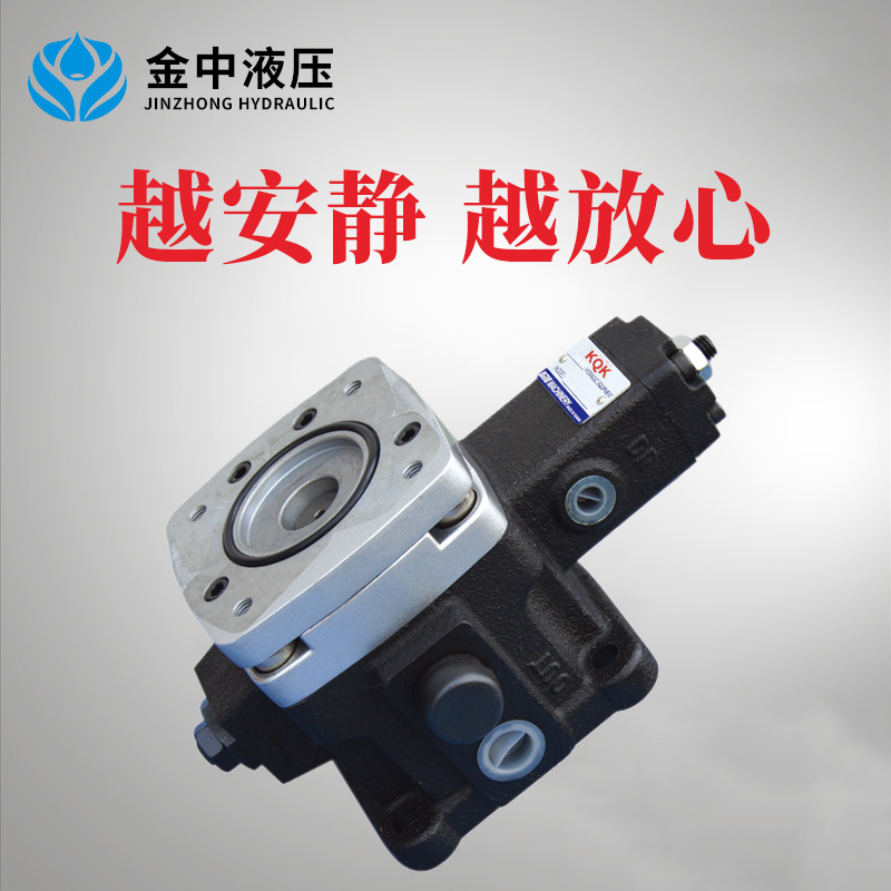 金中高低压组合泵定制