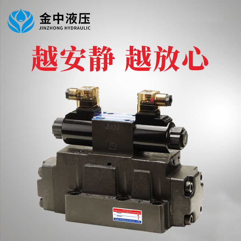 东莞电液换向阀