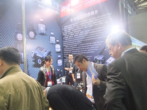 国际展会