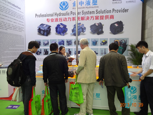 国际展会