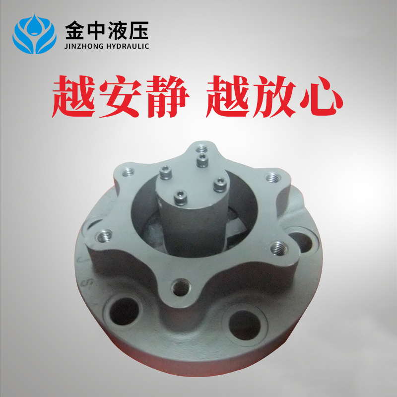 满油阀