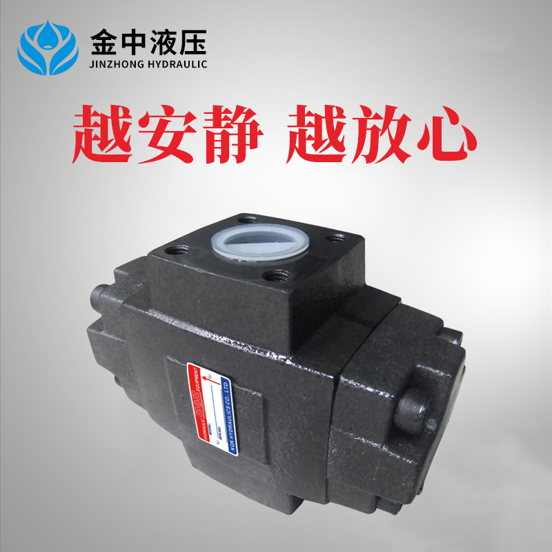 液控单向阀 PCV-10 T