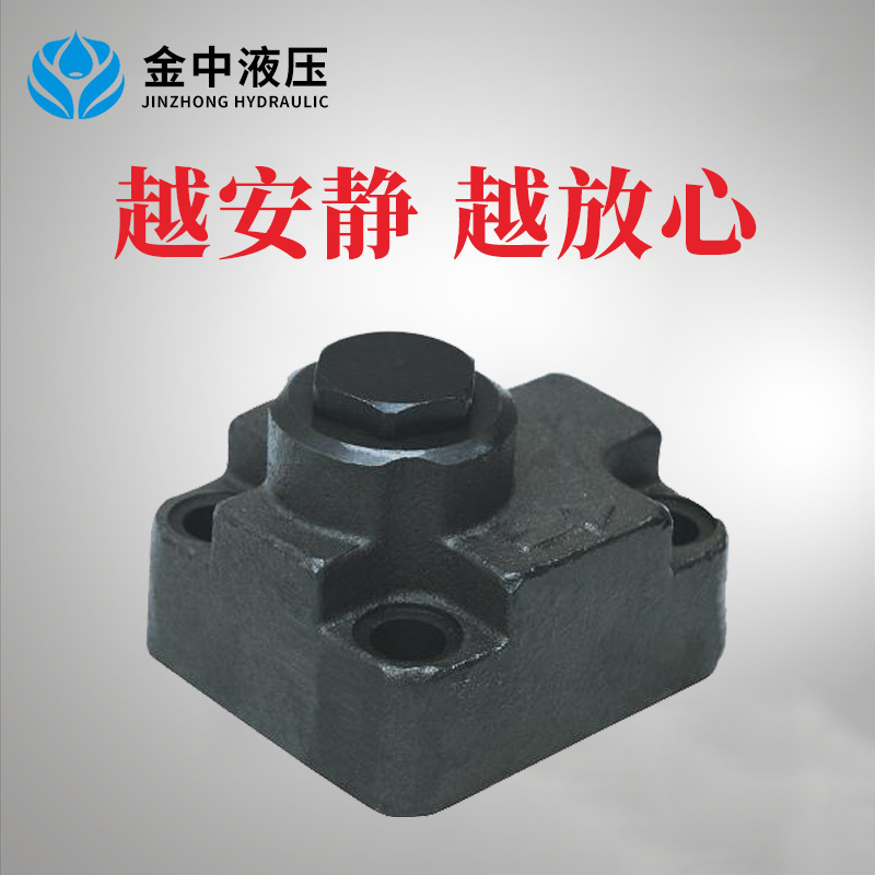 逆止阀