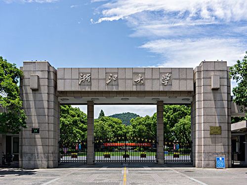 浙江大学