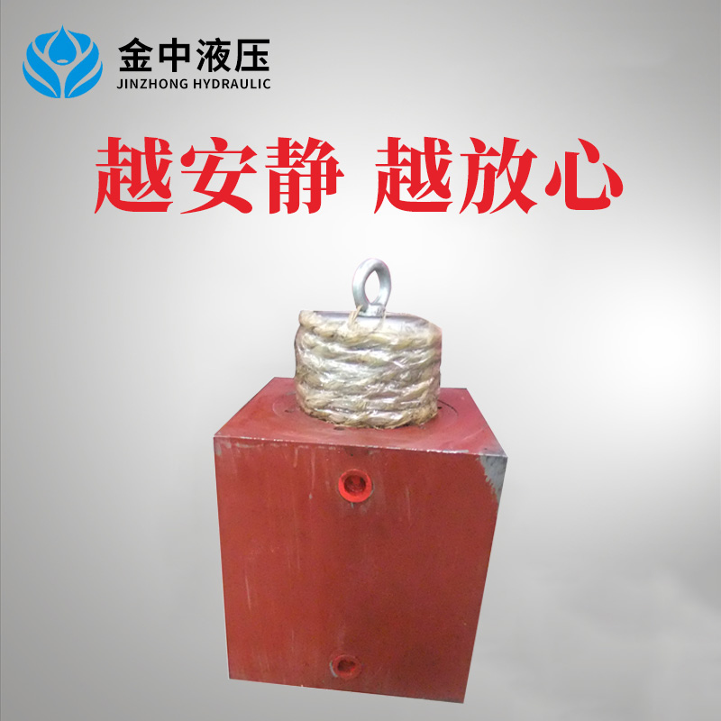 液压缸定制