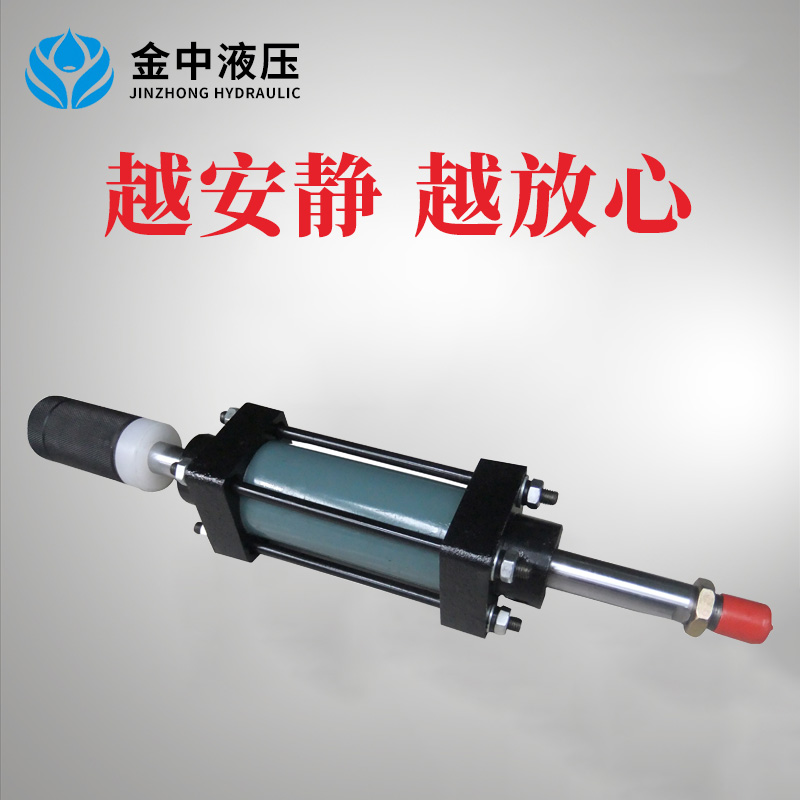 东莞液压缸定制