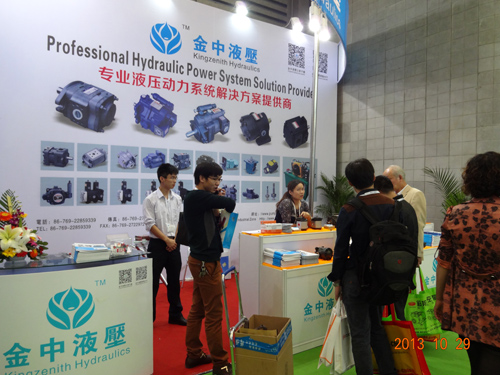 国际展会